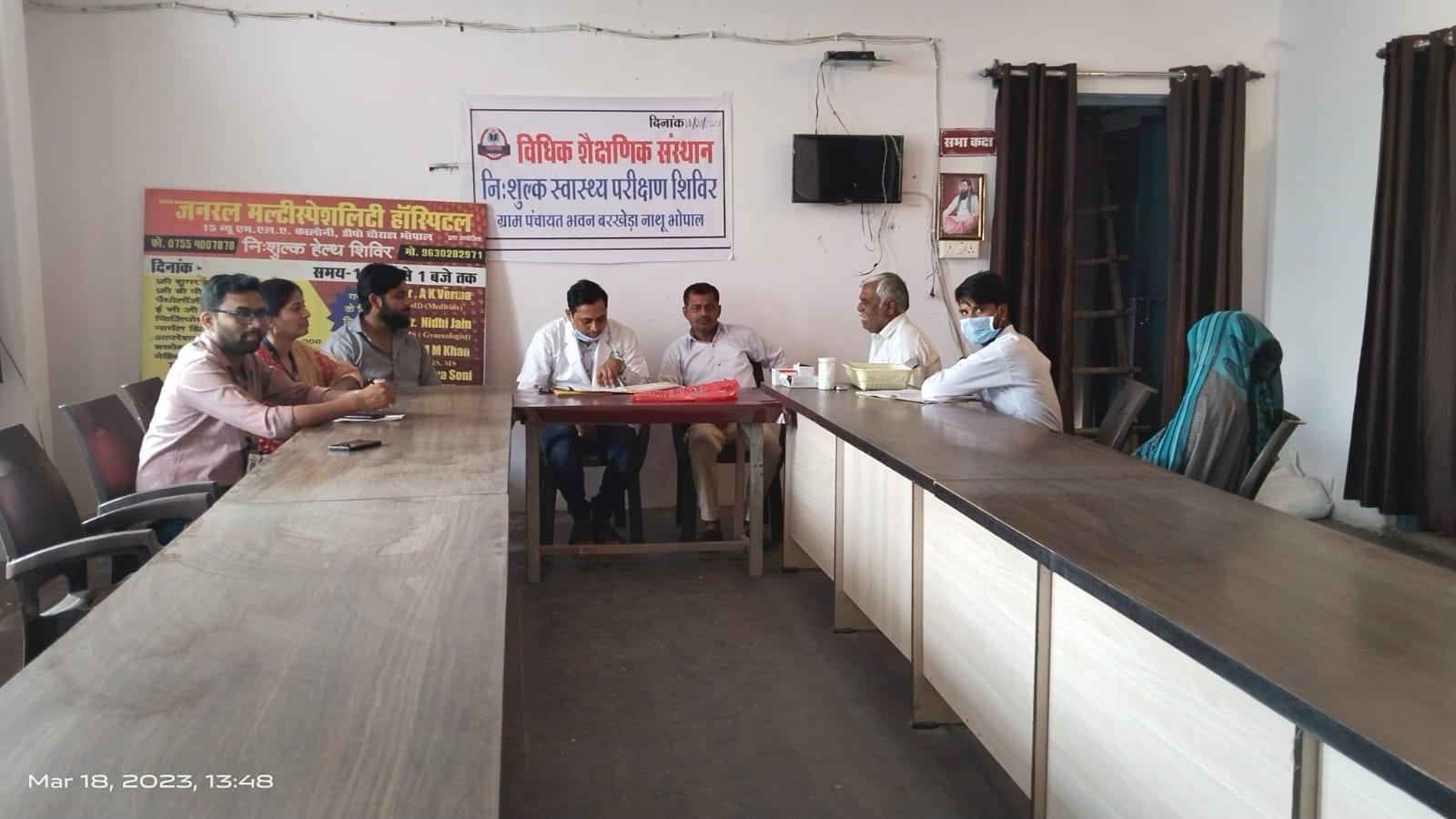 Vidhik Group of Institutions Bhopal Infrastructure photo 6