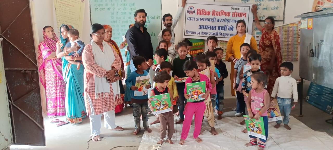 Vidhik Group of Institutions Bhopal Infrastructure photo 9