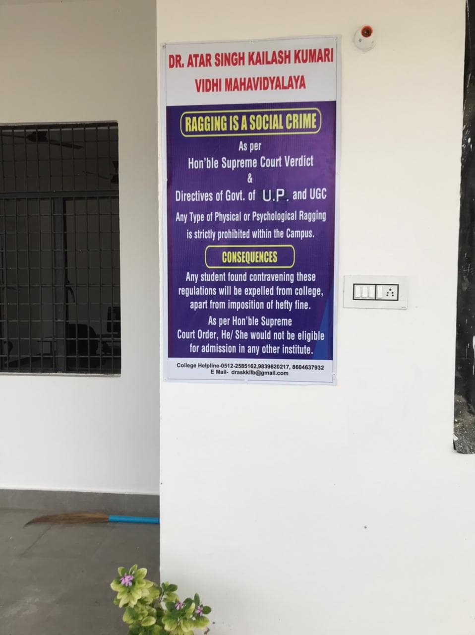 Dr. Atar Singh Kailash Kumari Vidhi Mahavidyalaya Kanpur Campus Images photo 12