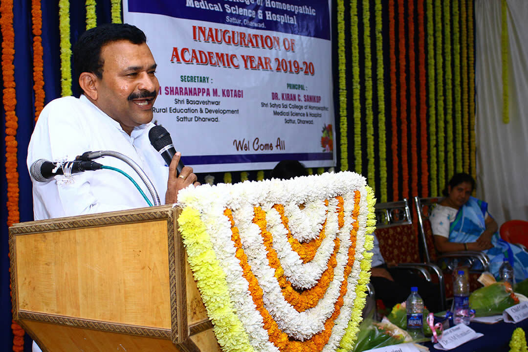 Shri Basaveshwar Institute of Pharmacy Dharwad Images photo 2