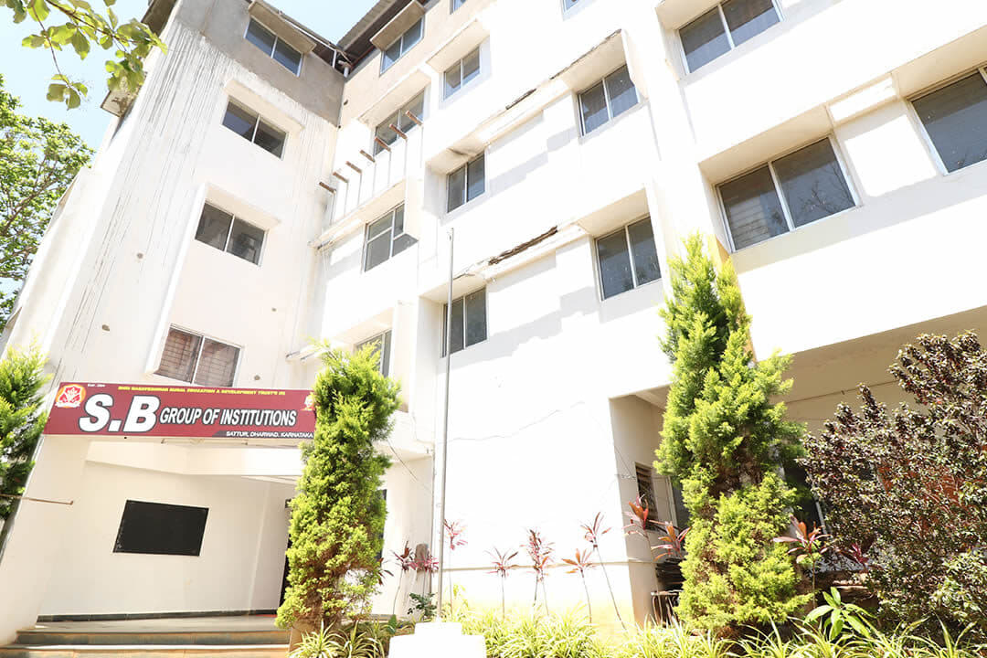 Shri Basaveshwar Institute of Pharmacy Dharwad Images photo 6