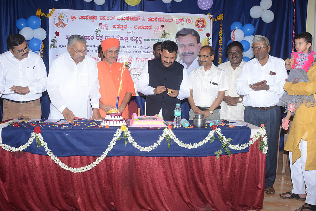 Shri Basaveshwar Institute of Pharmacy Dharwad Images photo 10