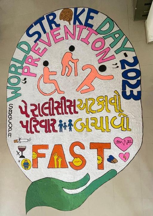 Shri B.G.Patel College of Physiotherapy Anand Infrastructure photo 19