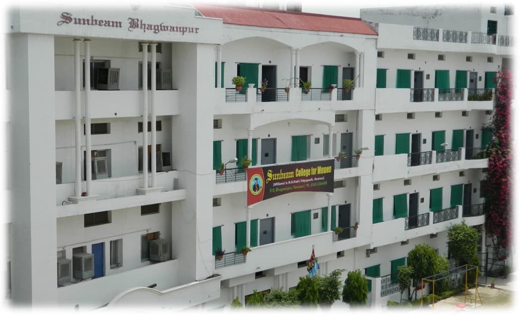 Sunbeam College for Women Varanasi Infrastructure photo 9