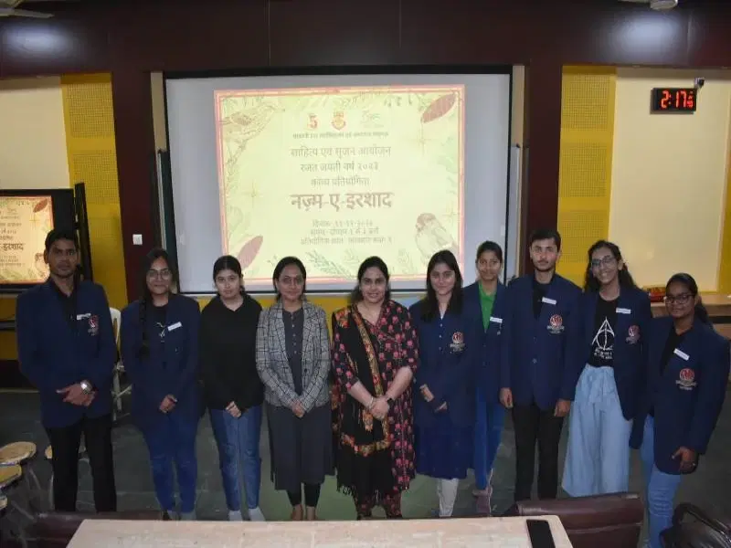 Saraswati Dental College Lucknow Events photo 39