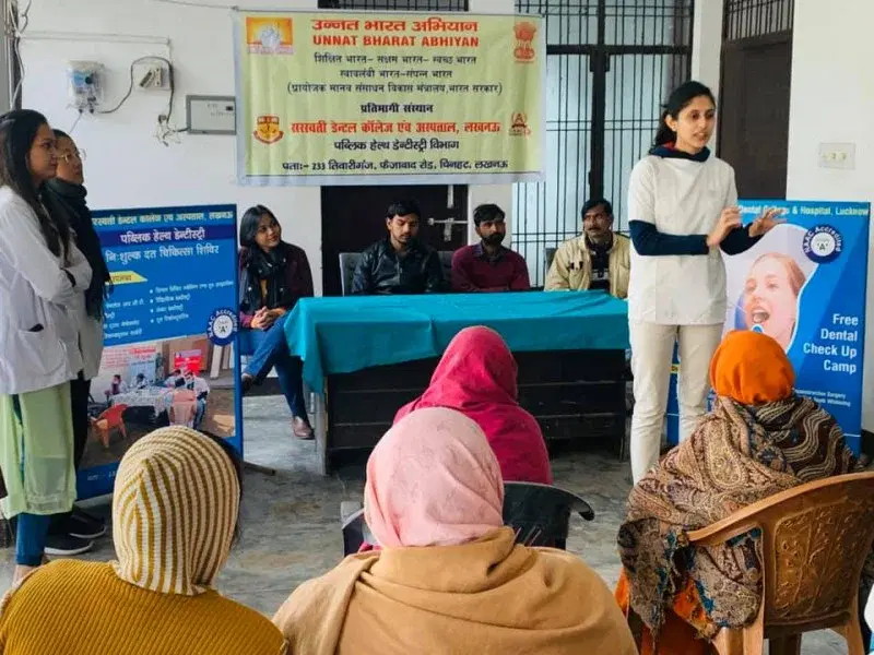 Saraswati Dental College Lucknow Community photo 5