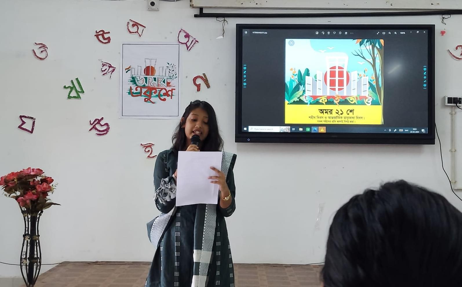 Ideal Institute of Nursing Nadia Academic Activity photo 9