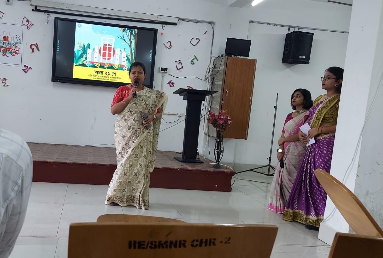 Ideal Institute of Nursing Nadia Academic Activity photo 8