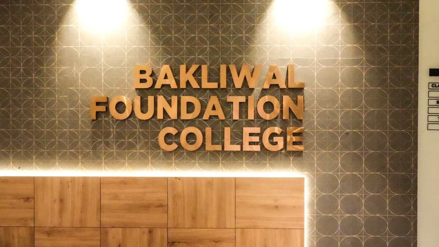 Bakliwal Foundation College of Arts, Commerce and Science Navi Mumbai Campus photo 42