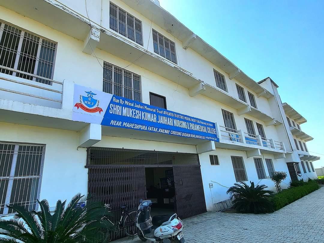 Shri Mukesh Kumar Jauhari Nursing and Paramedical College Bareilly Academic Building photo 3