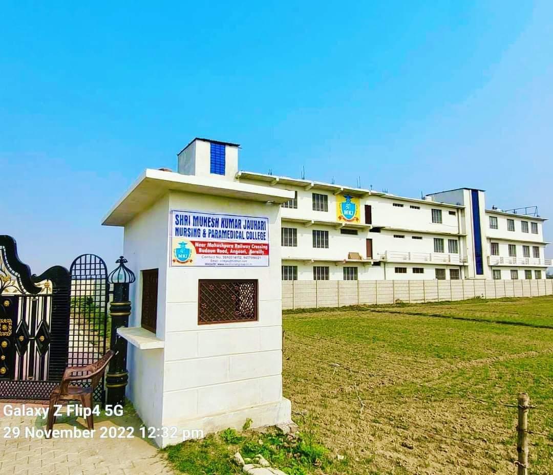 Shri Mukesh Kumar Jauhari Nursing and Paramedical College Bareilly Academic Building photo 4