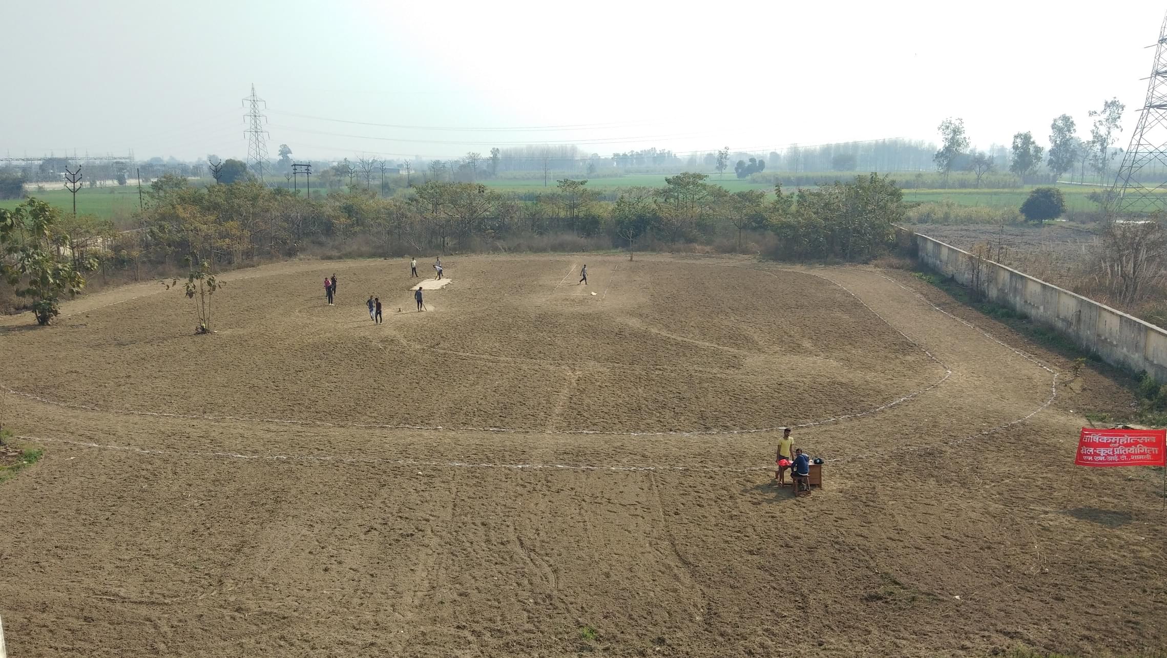 Mahamaya Polytechnic of Information Technology Shamli Campus photo 3