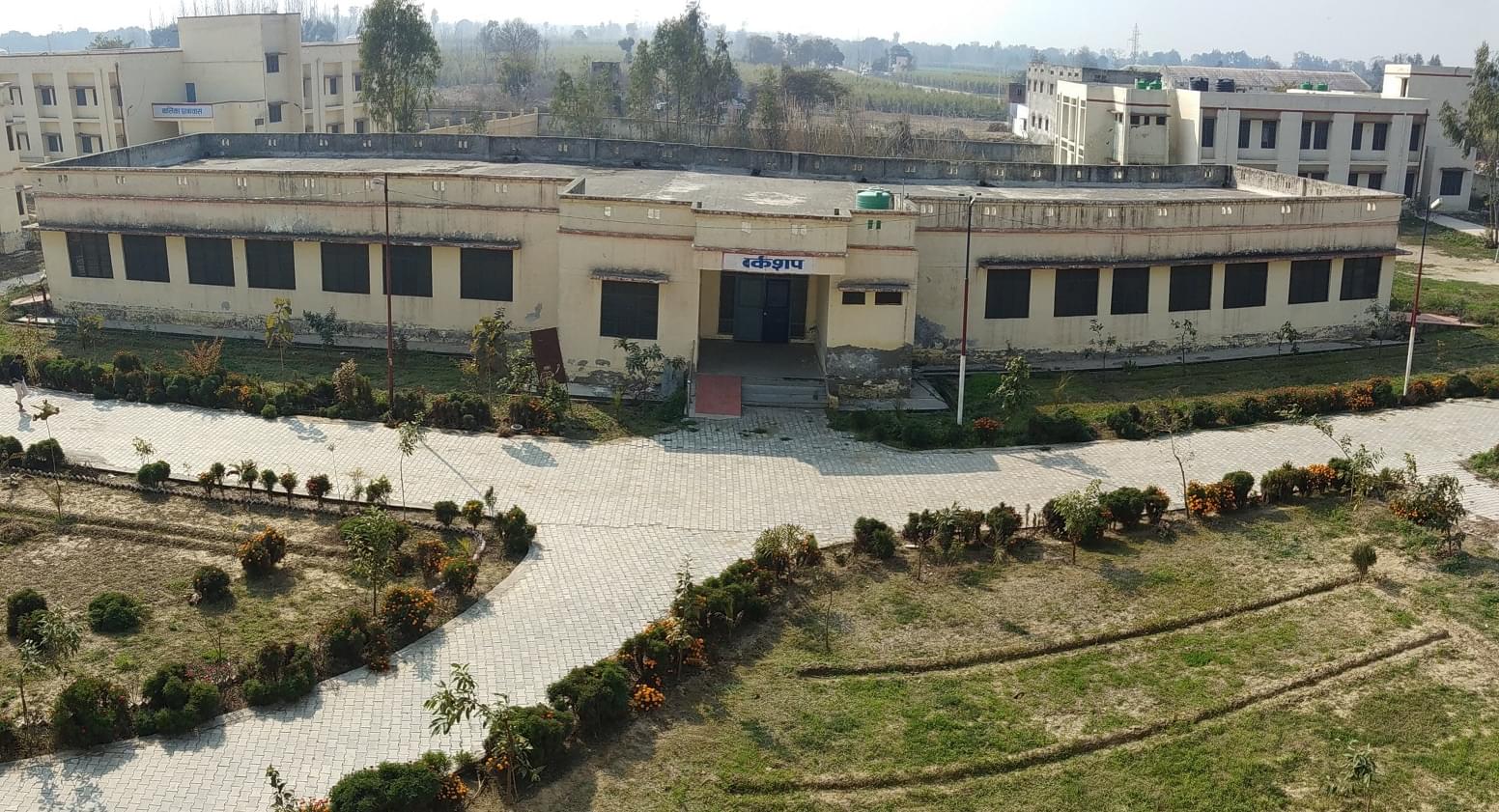 Mahamaya Polytechnic of Information Technology Shamli Campus photo 9