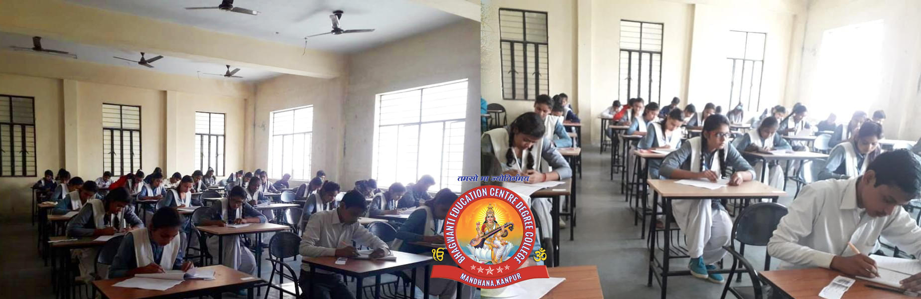 Bhagwanti Education Centre and Degree College Kanpur campus photo 11