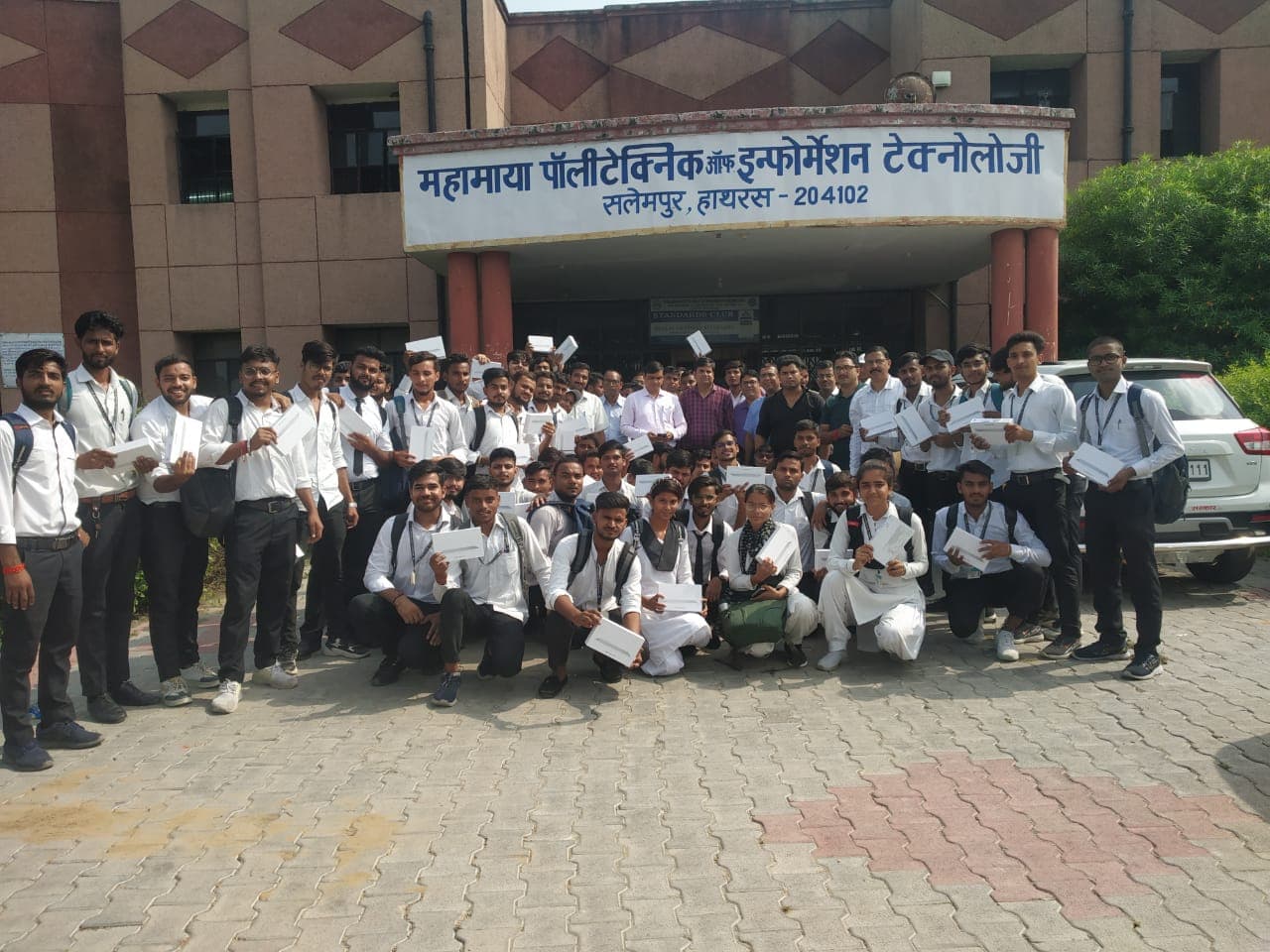 Mahamaya Polytechnic of Information Technology Hathras Infrastructure photo 9