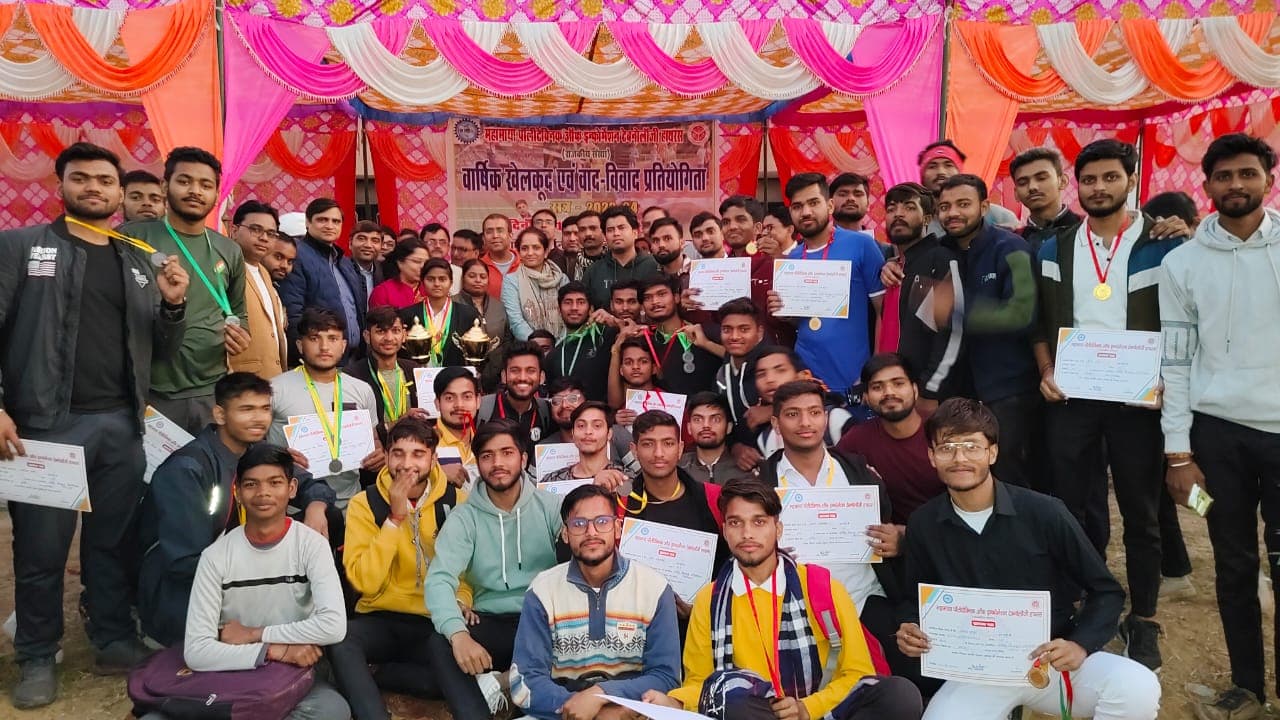 Mahamaya Polytechnic of Information Technology Hathras Infrastructure photo 5