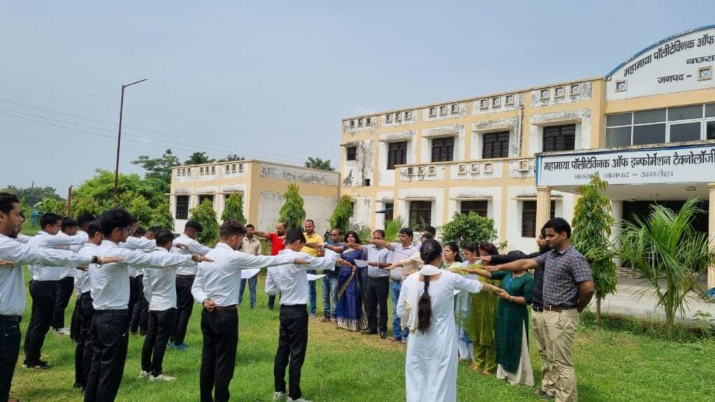 Mahamaya Polytechnic of Information Technology Amroha hostel photo 10