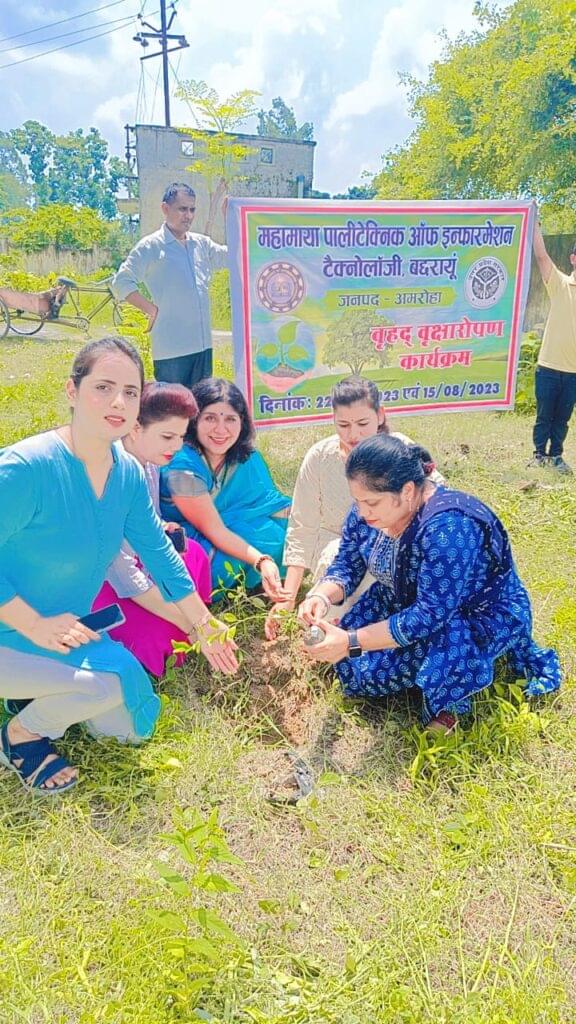 Mahamaya Polytechnic of Information Technology Amroha hostel photo 9