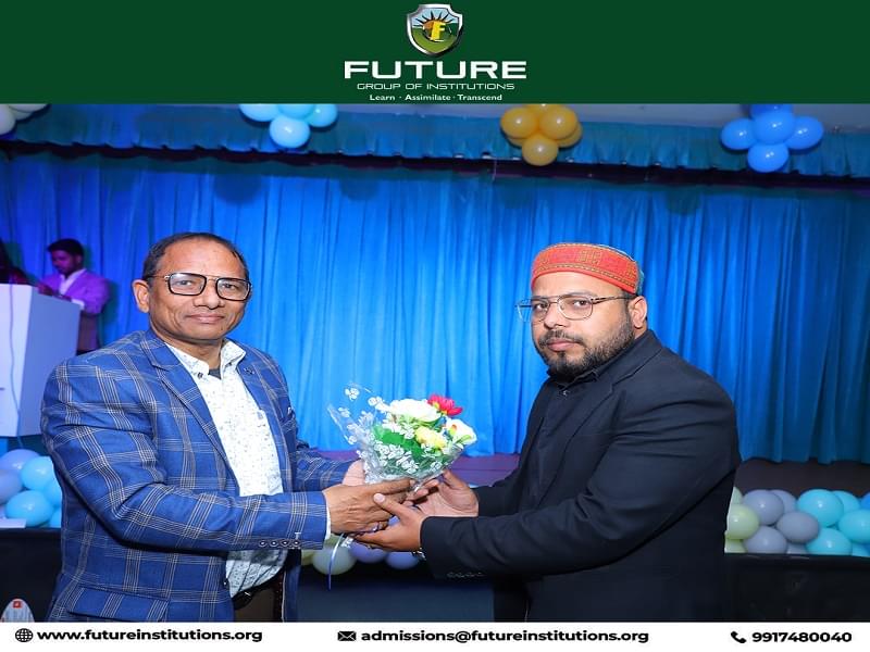 Future University Bareilly Events photo 22