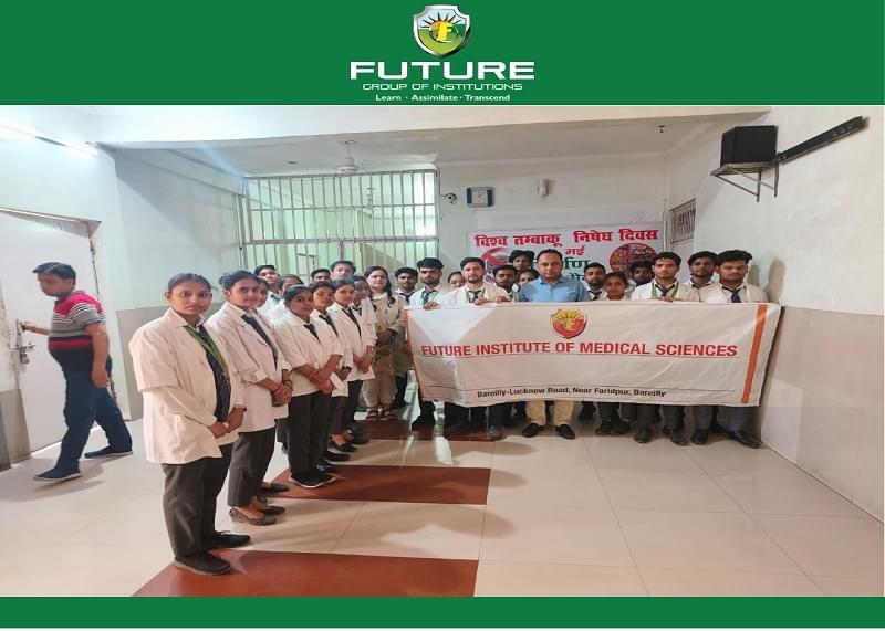 Future University Bareilly Events photo 14