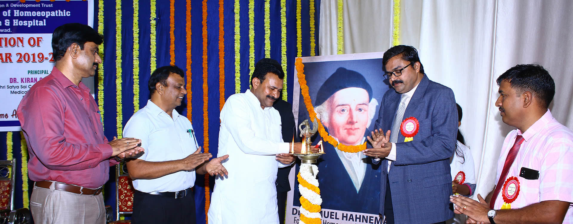 Sri Sathya Sai College of Homoeopathic Medical Science and Hospital Dharwad Sri Sathya Sai College of Homoeopathic Medical Science and Hospital photo 3