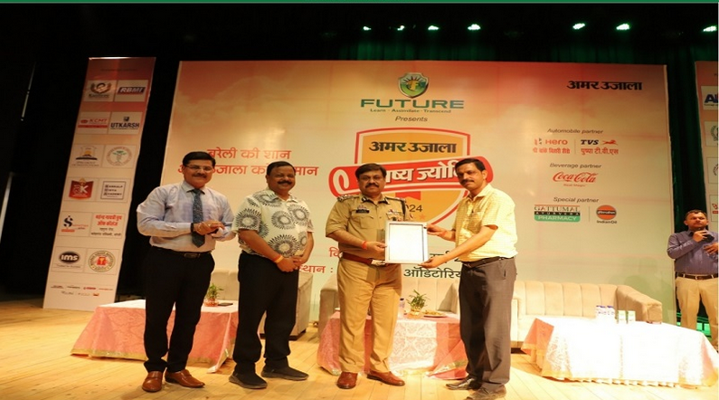 Future University Bareilly Events photo 40