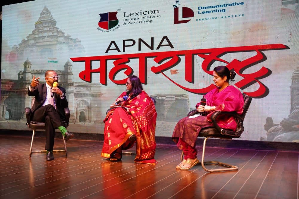 Lexicon MILE Department of Media & Animation Pune Campus Life photo 9