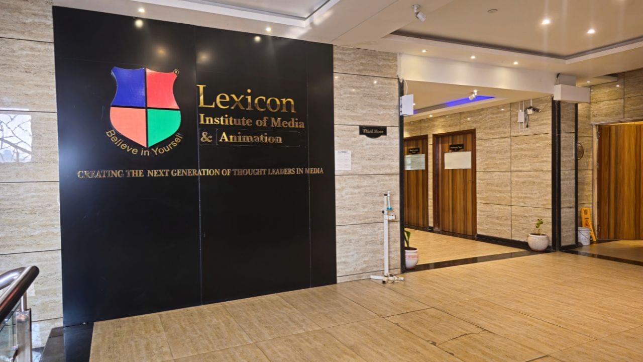 Lexicon MILE Department of Media & Animation Pune Infrastructure photo 4