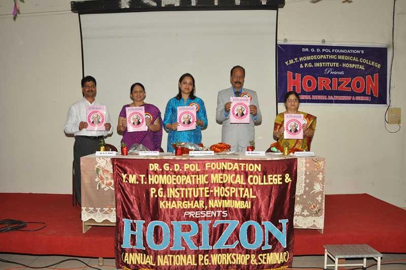 Dr. GD. Pol Foundation YMT Homeopathic Medical College Hospital & PG Institute Navi Mumbai Extra Curriculum Activity photo 6