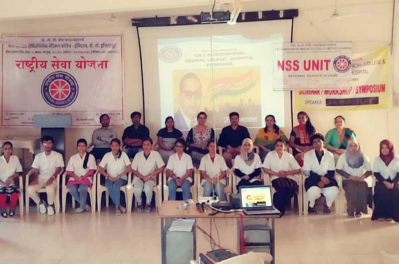 Dr. GD. Pol Foundation YMT Homeopathic Medical College Hospital & PG Institute Navi Mumbai Extra Curriculum Activity photo 5
