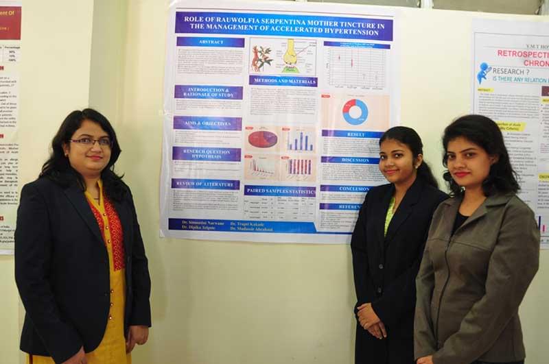 Dr. GD. Pol Foundation YMT Homeopathic Medical College Hospital & PG Institute Navi Mumbai Extra Curriculum Activity photo 8