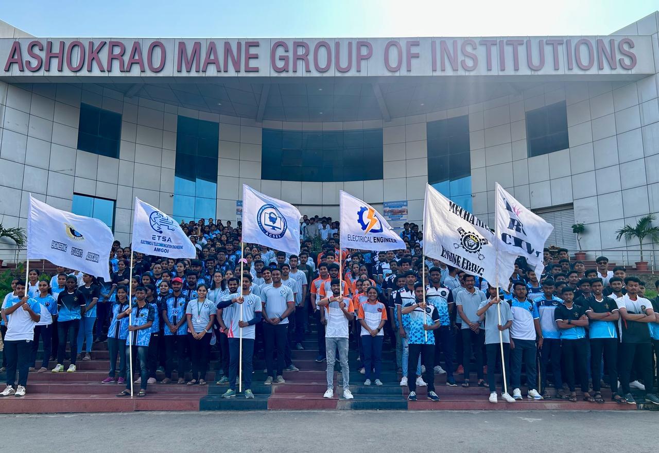 SBMSPM's Ashokrao Mane Group of Institutions Kolhapur Days Celebration photo 1