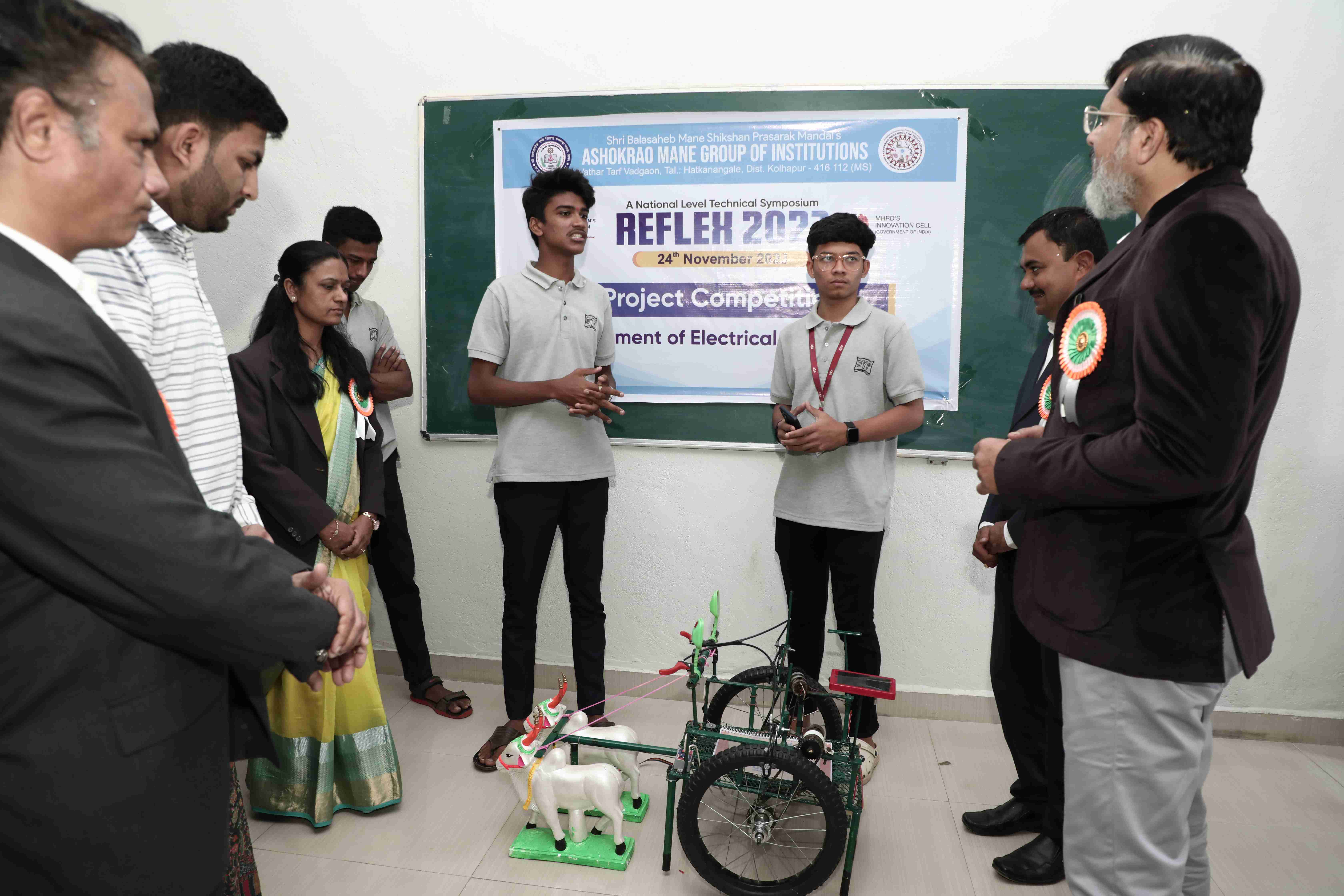 SBMSPM's Ashokrao Mane Group of Institutions Kolhapur Reflex photo 6