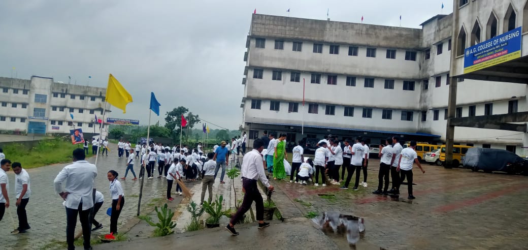 A.G. College of Nursing, Boakro Campus photo 7