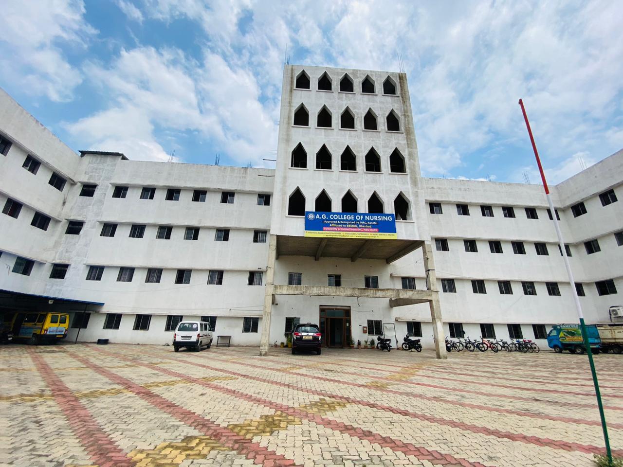 A.G. College of Nursing, Boakro Campus photo 16