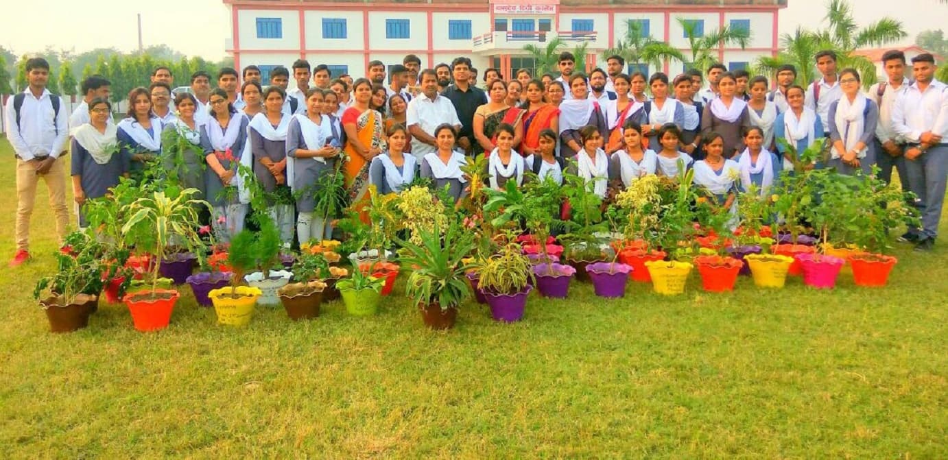 Basudev Degree College Lucknow Image photo 1