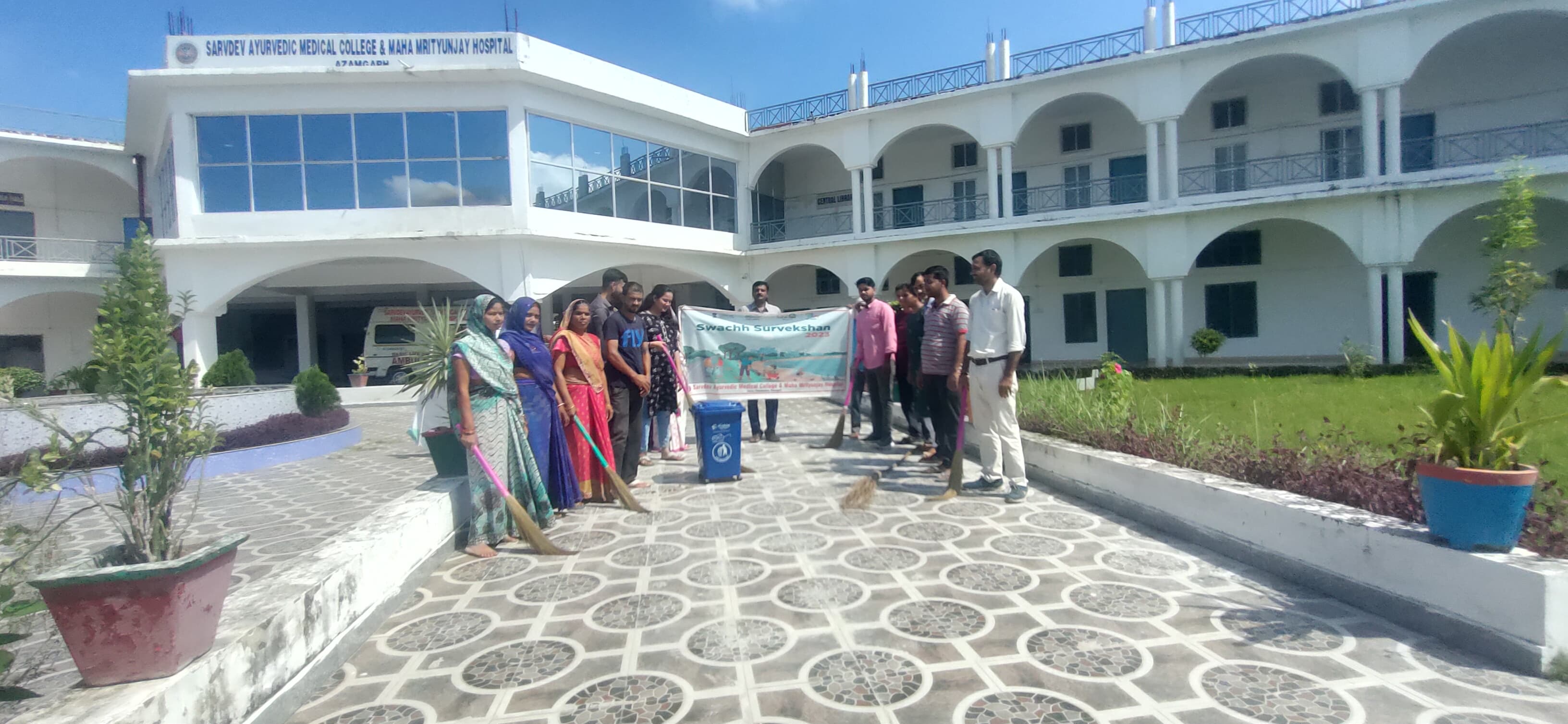 Sarvdev Ayurvedic Medical College and Maha Mrityunjay Hospital Azamgarh Campus photo 1