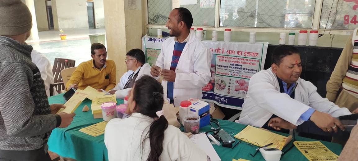 Sarvdev Ayurvedic Medical College and Maha Mrityunjay Hospital Azamgarh Campus photo 4