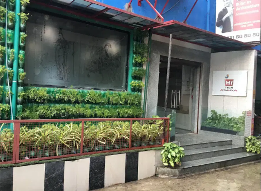 Moople Institute of Animation and Design Siliguri Infrastructure photo 2