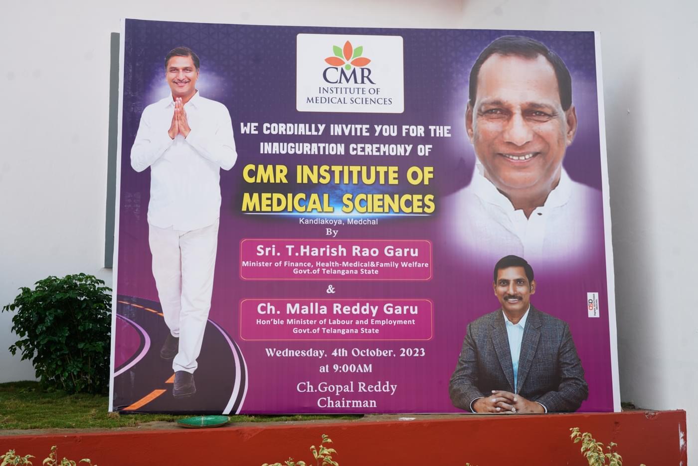 CMR Institute of Medical Sciences Hyderabad Events photo 13