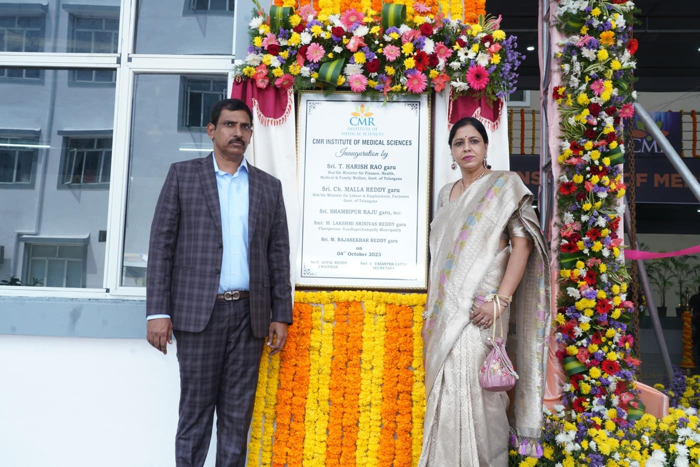 CMR Institute of Medical Sciences Hyderabad Events photo 245