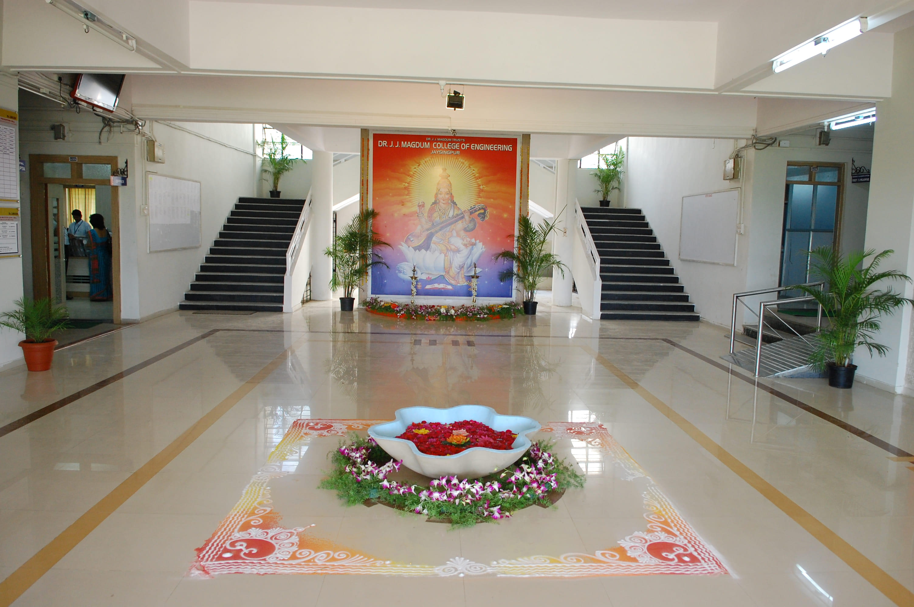 Dr. J.J. Magdum College Of Engineering Kolhapur Campus photo 3