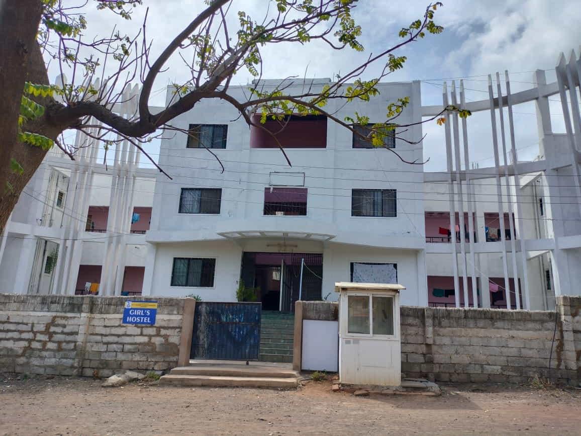 Dr. J.J. Magdum College Of Engineering Kolhapur Campus photo 6