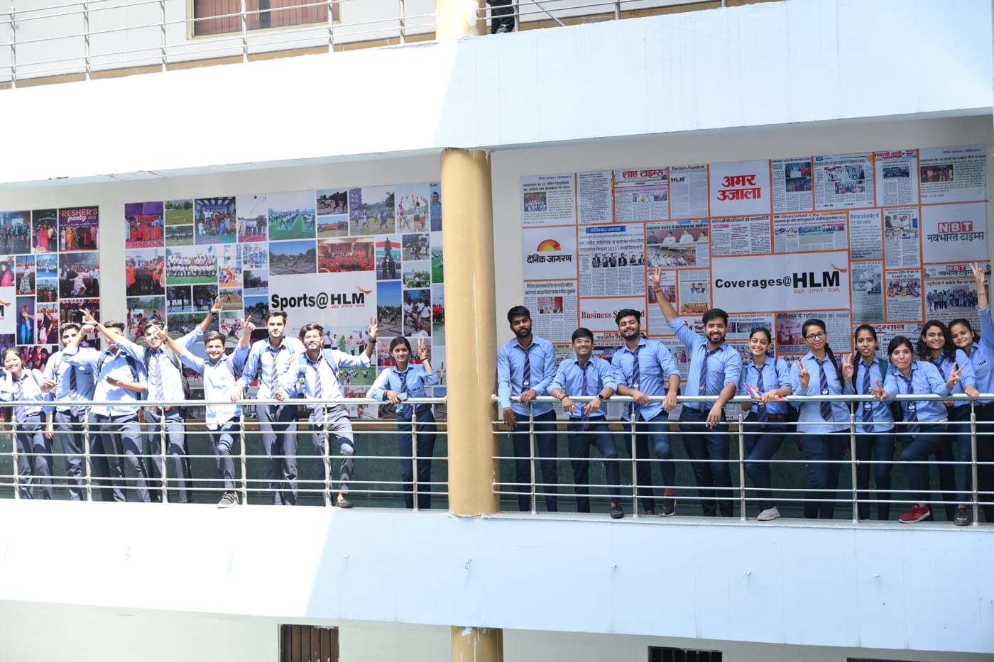 HLM Group of Institutions Ghaziabad Campus photo 148