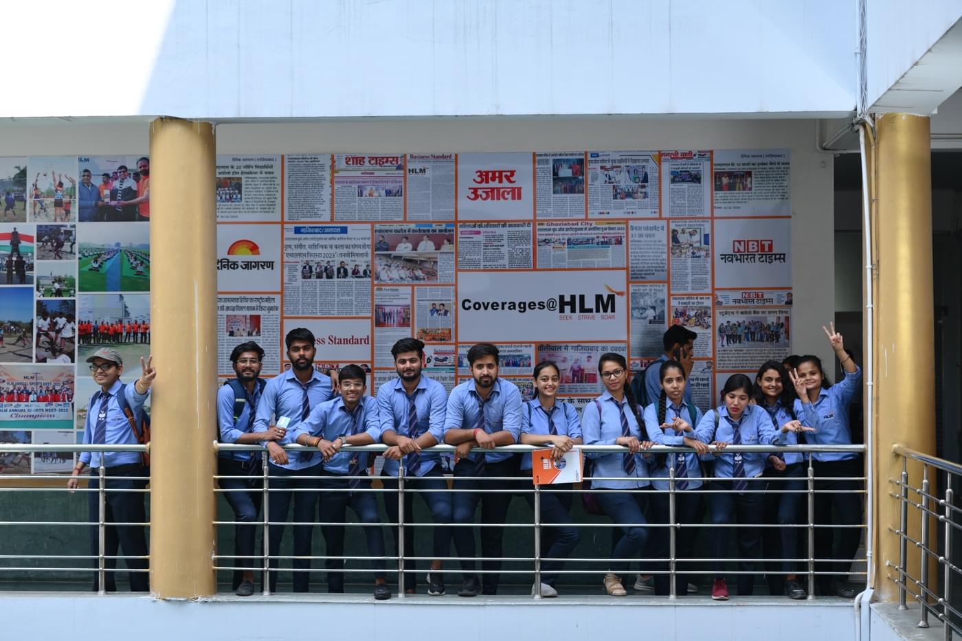 HLM Group of Institutions Ghaziabad Campus photo 149