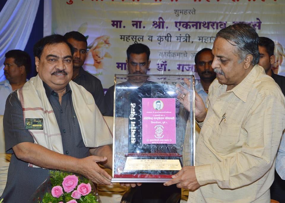 PES's Modern College of Arts, Science and Commerce (Autonomous) Pune Events photo 3