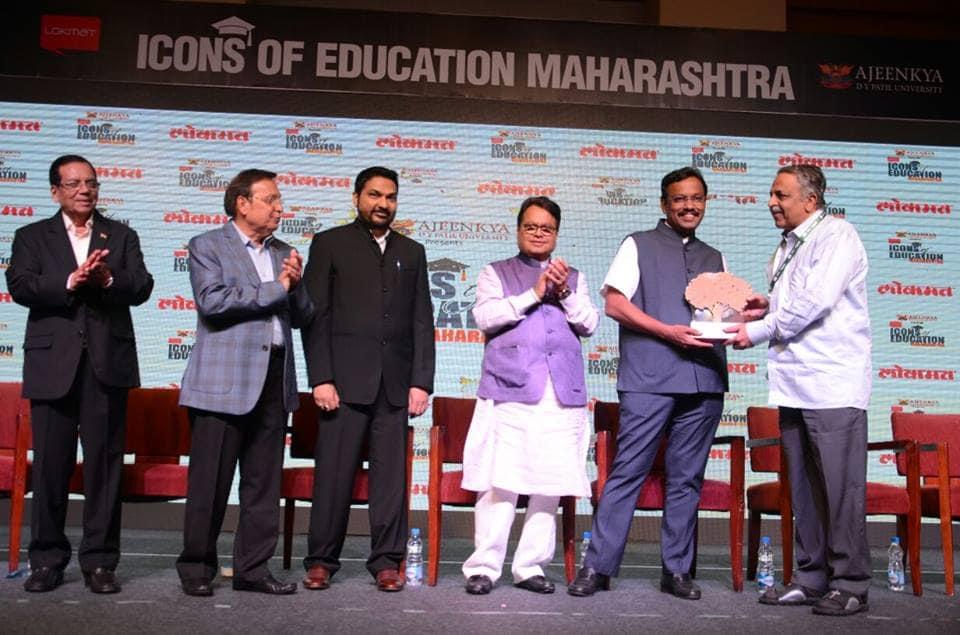 PES's Modern College of Arts, Science and Commerce (Autonomous) Pune Events photo 4