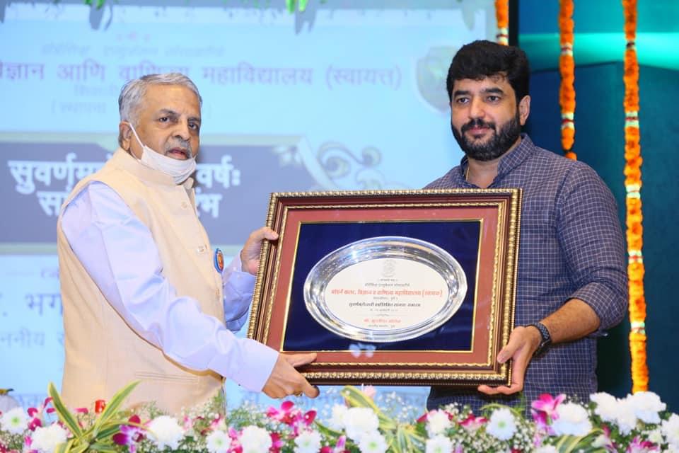 PES's Modern College of Arts, Science and Commerce (Autonomous) Pune Events photo 23