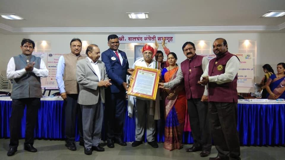 PES's Modern College of Arts, Science and Commerce (Autonomous) Pune Events photo 18