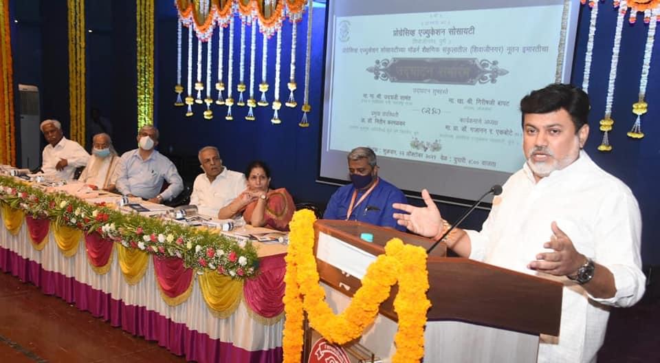 PES's Modern College of Arts, Science and Commerce (Autonomous) Pune Events photo 25